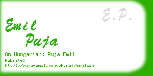 emil puja business card